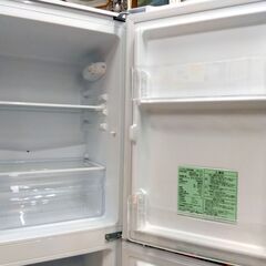 REFAGE 2ドア冷蔵庫 117L 2024年製 ヤマダ電機 YRZ-C12L ホワイト 家電 ヤマダセレクト 札幌市 中央区 南12条の画像