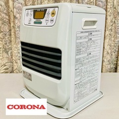 ✅ 美品 コロナ CORONA 石油ファンヒーター miniシリーズ 木造7畳まで/コンクリート9畳までの画像