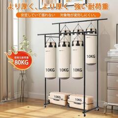 決まりました！【新品】ハンガーラック 2段 耐荷重80kg 洋服ラック キャスター付きの画像