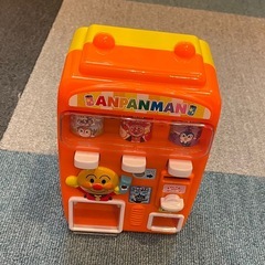 アンパンマン　おもちゃの画像