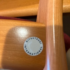 キツツキ飛騨産業ダイニングセットの画像