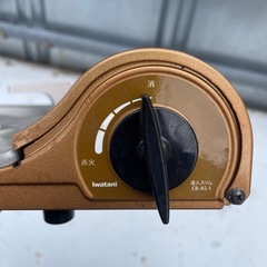 Iwatani ガスコンロ CB-AS-1の画像