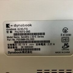 新品SSD Dynabook AZ45/FG Core i3-8130U 8GBの画像