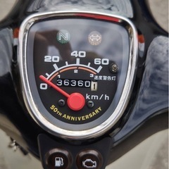 HONDA カブ　五十周年　限定モデル　実動　原付バイク　50ccの画像