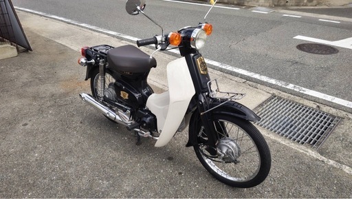 HONDA カブ　五十周年　限定モデル　実動　原付バイク　50cc