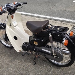 HONDA カブ　五十周年　限定モデル　実動　原付バイク　50ccの画像