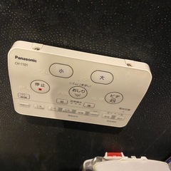 ウォシュレットの画像