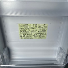 SHARP単身用冷蔵庫の画像