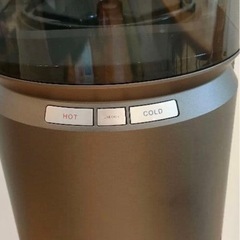 ウォーターサーバーの画像