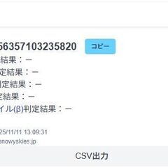 Apple Watch Series 5/GPS+セルラー/40mm/A2156/スペースグレー〈MWX32J/A〉の画像