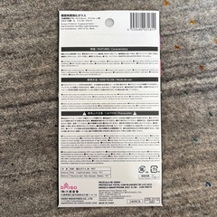 iPhone ガラスフィルム 6.1 インチの画像