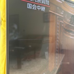 43インチSONY4K液晶テレビ(訳あり)の画像
