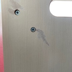 【アイリスオーヤマ】おもちゃ収納ラックの画像