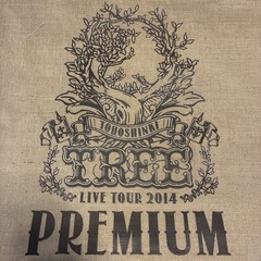 東方神起トートバックの画像