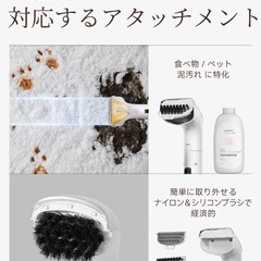 【新品】15000Pa超強吸引力 リンサークリーナー カーペットクリーナーの画像