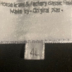 薄手のカーディガン風ジャケットの画像