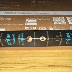 【新品未開封】ZTE WiFi ルーター Wi-Fi 6 薄型 壁掛けの画像