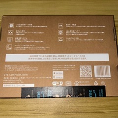 【新品未開封】ZTE WiFi ルーター Wi-Fi 6 薄型 壁掛けの画像