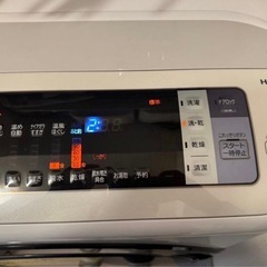 HITACHI 日立 ドラム式洗濯乾燥機の画像