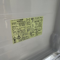 SHARP単身用冷蔵庫2020年製の画像