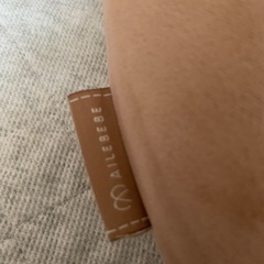 エールベベ ギュット4WAY(1個)[抱き枕 授乳クッション 妊娠中 産後 の画像