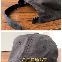 【ジャンク品】　Champion チャンピオン　キャップの画像