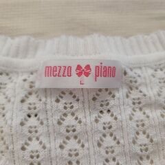 mezzo piano ホワイト カーディガン メゾピアノ 130 140 白 子供服 キッズ 女の子の画像