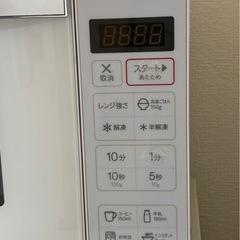電子レンジ　無料です11月14日引き取り可能な方のみの画像