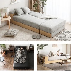 美品2wayソファ　の画像