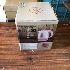 コンパクトケトル（1ℓ）の画像