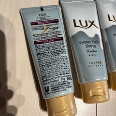 ラックストリートメントの画像