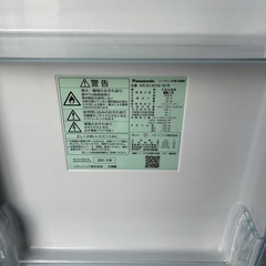 Panasonic単身用冷蔵庫2021年製の画像