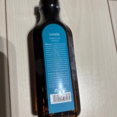 モロッコヘアオイルの画像