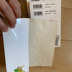 銀の匙14巻セット　農業　マンガ　漫画の画像