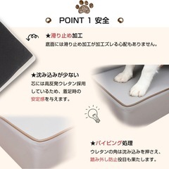 ペット ステップ 階段 踏み台 ペットステップペット階段 犬の画像