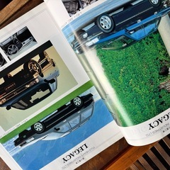 36年前の自動車車ガイドの画像