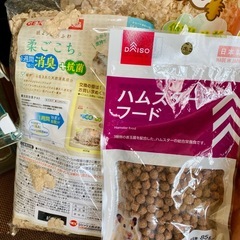 GEX　グラスハーモニー450N  おまけ付の画像