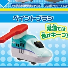 お風呂でミニカーの画像