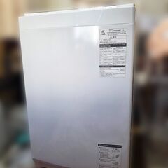 【差し上げます】全自動洗濯機（7㎏） TOSHIBA　AW-7D7  の画像