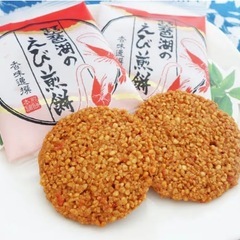 えびせんべいの画像