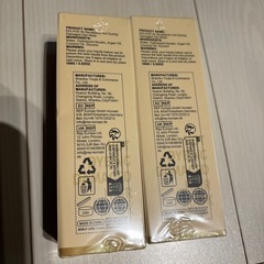 ヘアマスク2個の画像