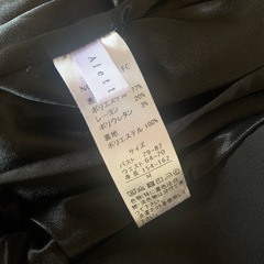 着痩せ　アレッタビータ　ワンピースの画像