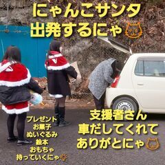 クリスマスプレゼント🎄🎅🎁✨の画像