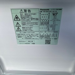 Panasonic単身用冷蔵庫2020年製の画像