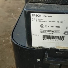 ミニノンフライヤーの画像