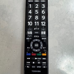 ジモティー特別価格🉐F002★TOSHIBA製★32型液晶テレビ★2022年★6ヶ月間保証付きの画像