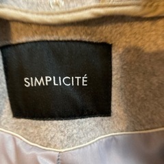 グレーパーカー売りますの画像