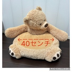 子供用　可愛いアニマルチェア　　の画像