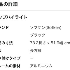 額縁　3つ　フレーム　　　　　　　　の画像
