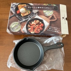スキレット2枚　ミニ鉄鍋　新品の画像